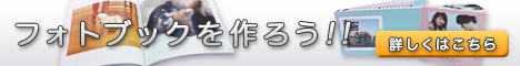tHgubN낤II